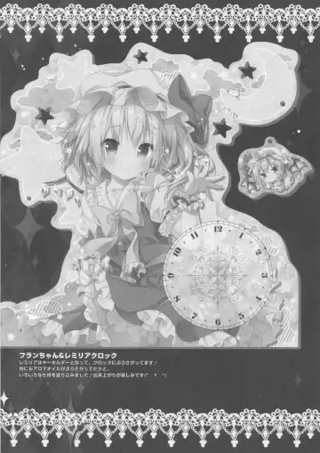 [Konomi] Satori No Ashiasobi Fhentai - Page 16