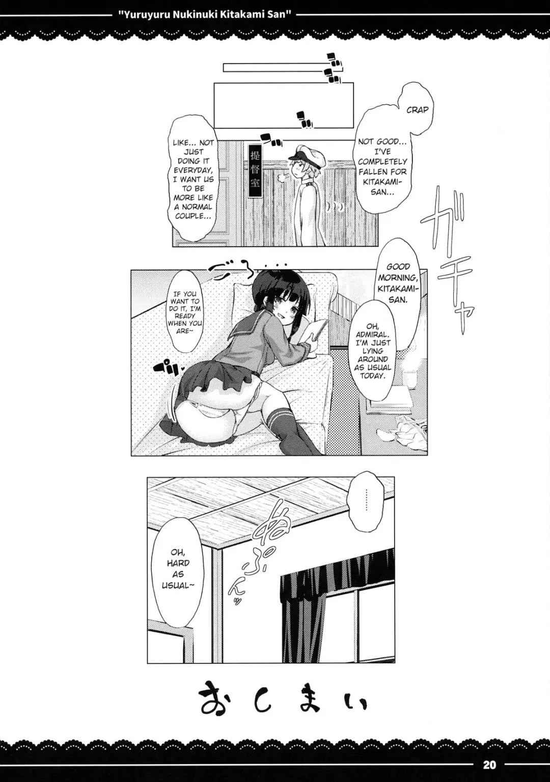 [Itou Life] Yuruyuru Nukinuki Kitakami-san Fhentai - Page 21