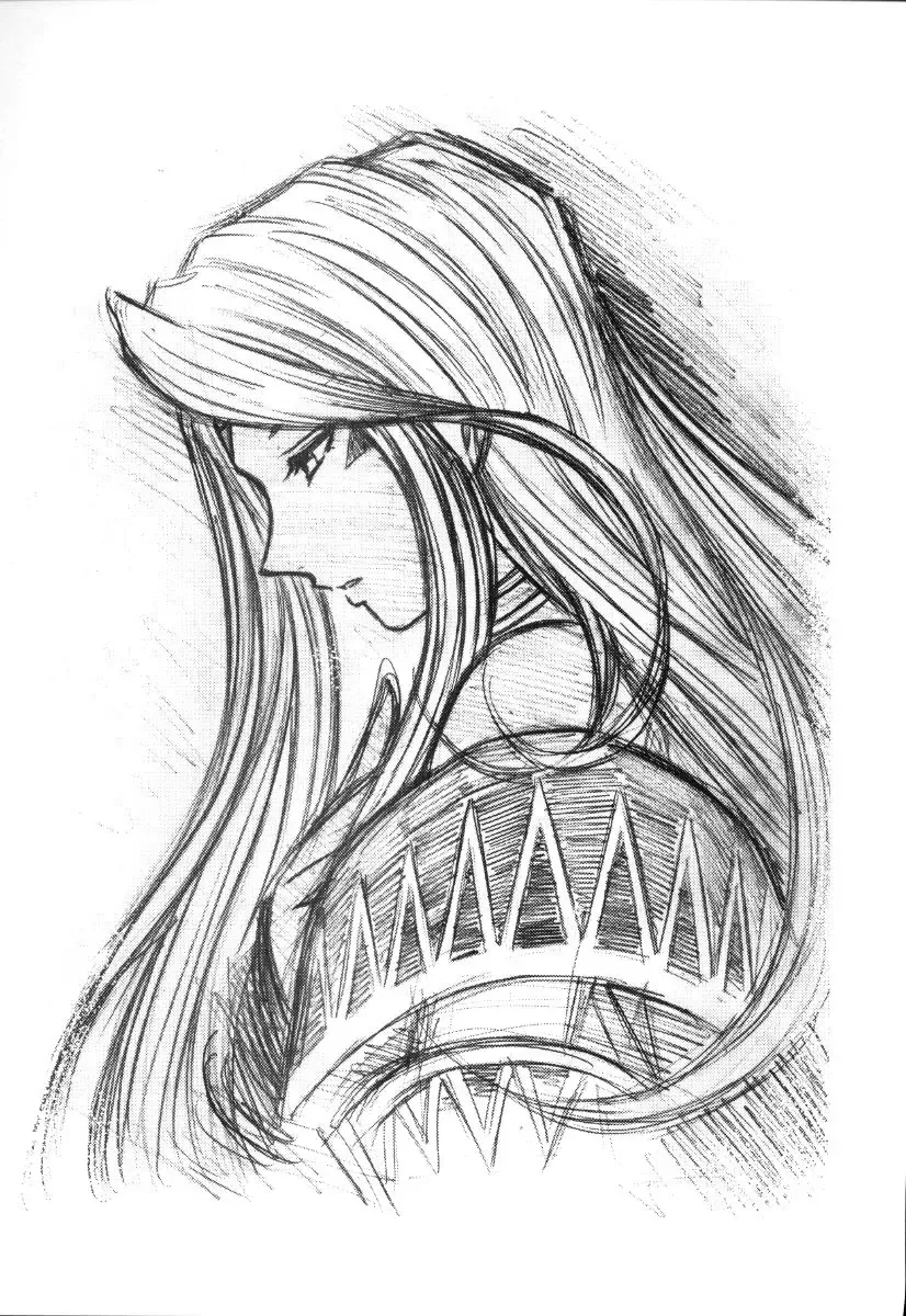 [Haruhonya] Ah! Megami-sama ga Pet | Ah! Goddess is a Pet Fhentai - Page 20