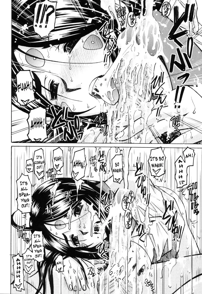 [Haruhonya] Ah! Megami-sama ga Pet | Ah! Goddess is a Pet Fhentai - Page 43