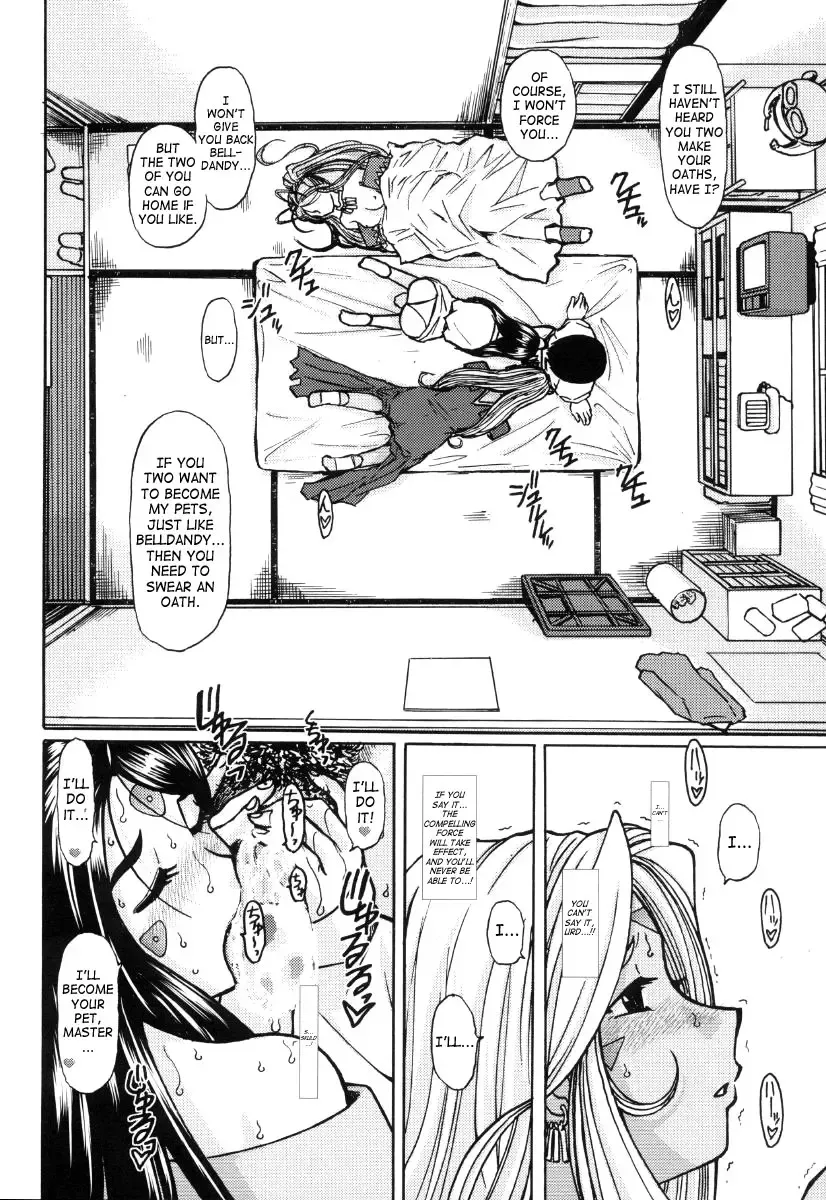 [Haruhonya] Ah! Megami-sama ga Pet | Ah! Goddess is a Pet Fhentai - Page 55