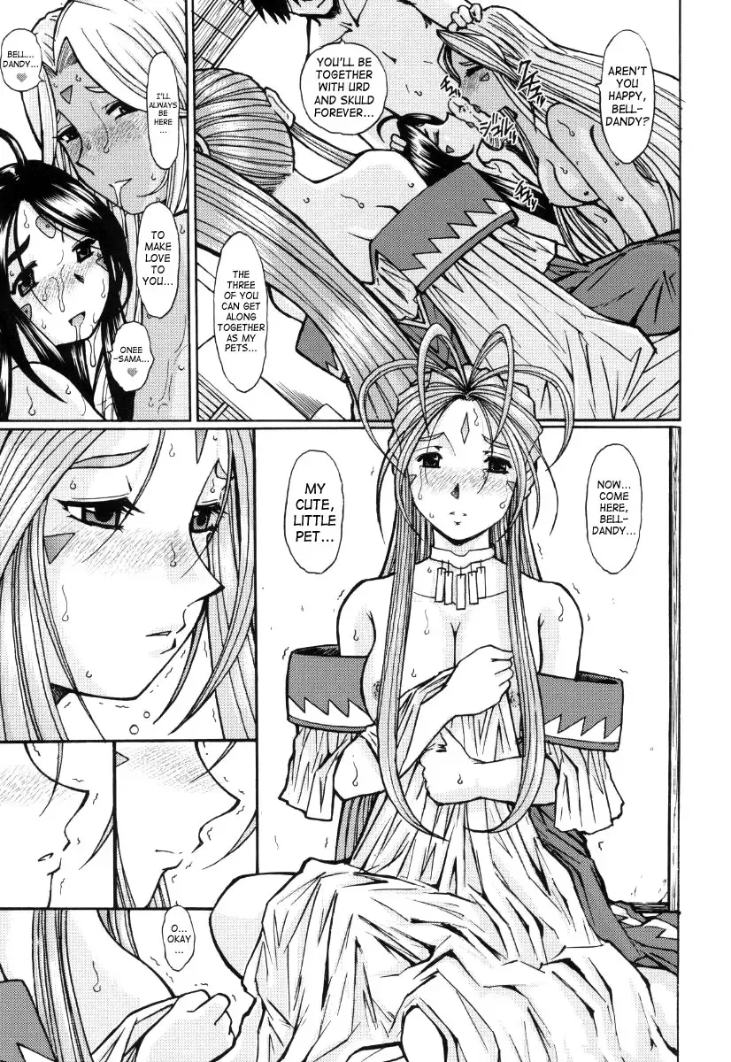 [Haruhonya] Ah! Megami-sama ga Pet | Ah! Goddess is a Pet Fhentai - Page 60