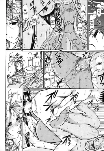 [Haruhonya] Ah! Megami-sama ga Pet | Ah! Goddess is a Pet Fhentai - Page 57