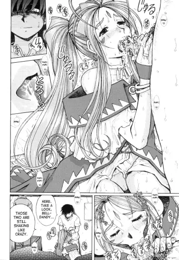 [Haruhonya] Ah! Megami-sama ga Pet | Ah! Goddess is a Pet Fhentai - Page 7