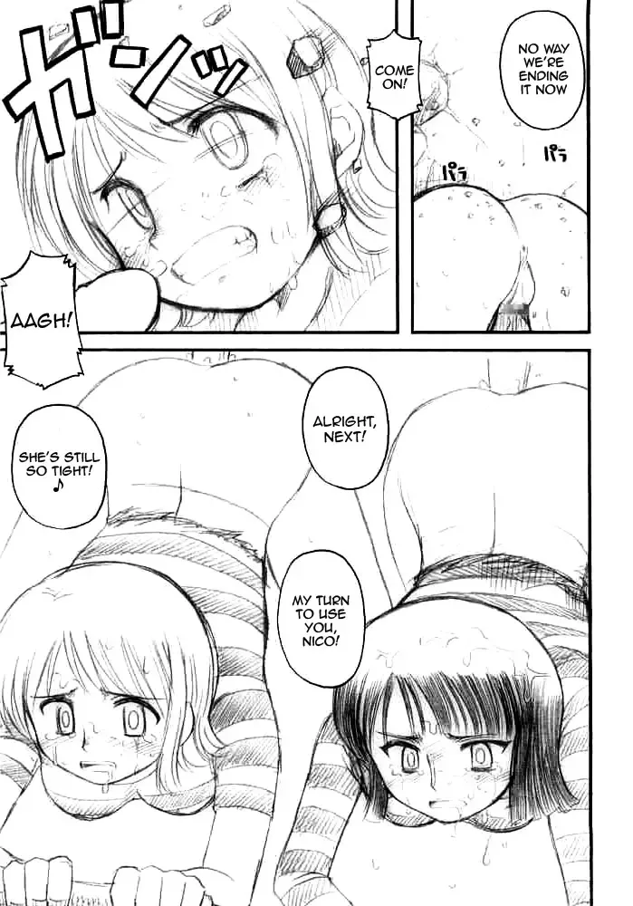 [J.sairo] Hola! Fhentai - Page 19