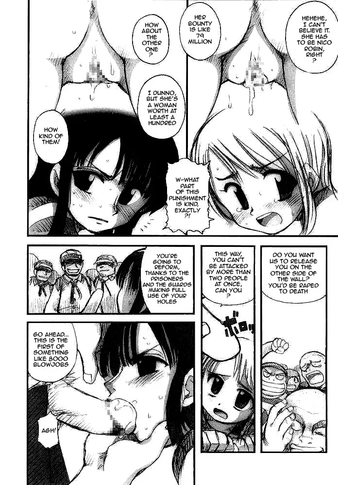 [J.sairo] Hola! Fhentai - Page 8