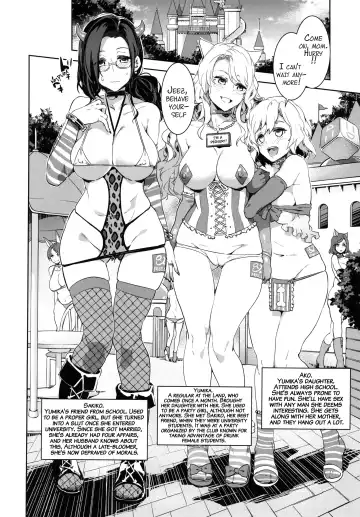 Oideyo! Mizuryu Kei land 1.5 Goudoubon Fhentai.net - Page 7