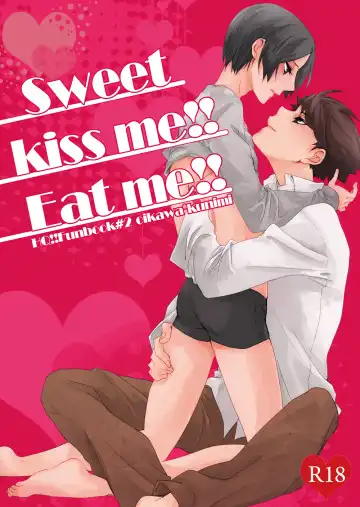 Read [Sawarabi] sweet kiss me!!Eat me!! - Fhentai