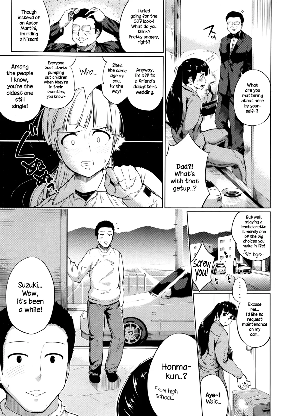 [Kozakura Kumaneko] Dogeza Shite Shojo Sotsugyou Shimashita. | I Begged on My Knees to Lose My Virginity. Fhentai - Page 3