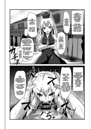 [Nupuryu] Jikan Gensou Shoujo 1 Fhentai - Page 10