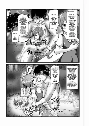 [Nupuryu] Jikan Gensou Shoujo 1 Fhentai - Page 7