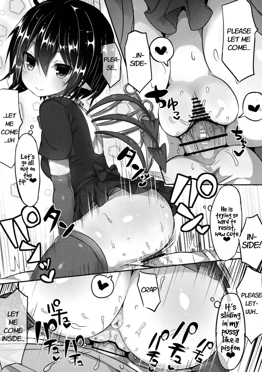 [Great Mosu] Injuu Nue to no Seikatsu Fhentai - Page 6