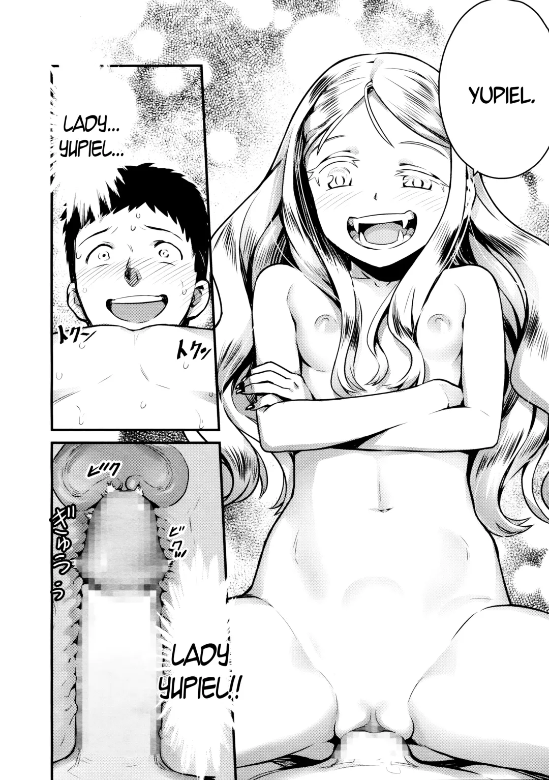 [Nanashi] Yupiel-sama no Geboku | Lady Yupiel's Servant Fhentai - Page 30