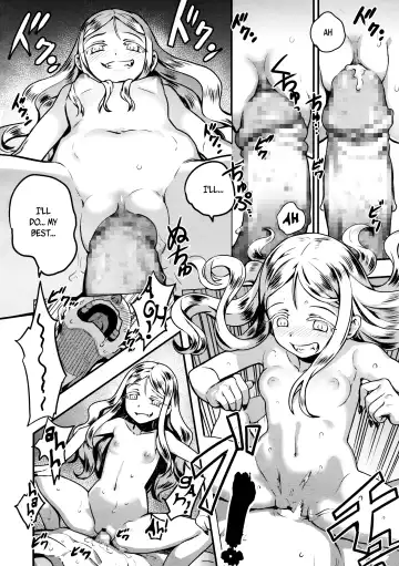 [Nanashi] Yupiel-sama no Geboku | Lady Yupiel's Servant Fhentai - Page 16