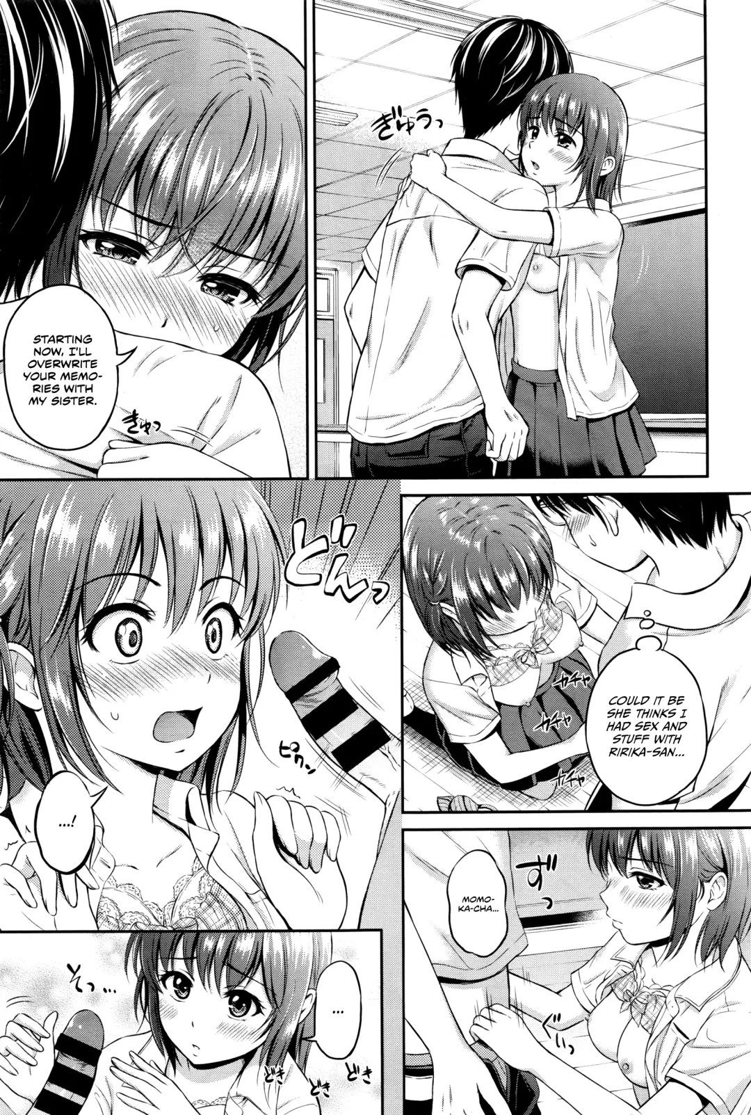 [Hanafuda Sakurano] Houkago Momoka | Momoka After School Fhentai - Page 9
