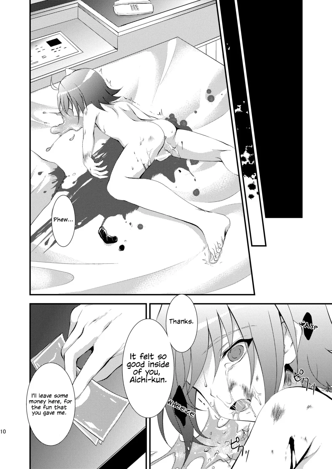 [Nanaki Nanatarou] Aichi-kun no o Heso ni Ride | Riding Aichi-kun's Navel Fhentai.net - Page 10