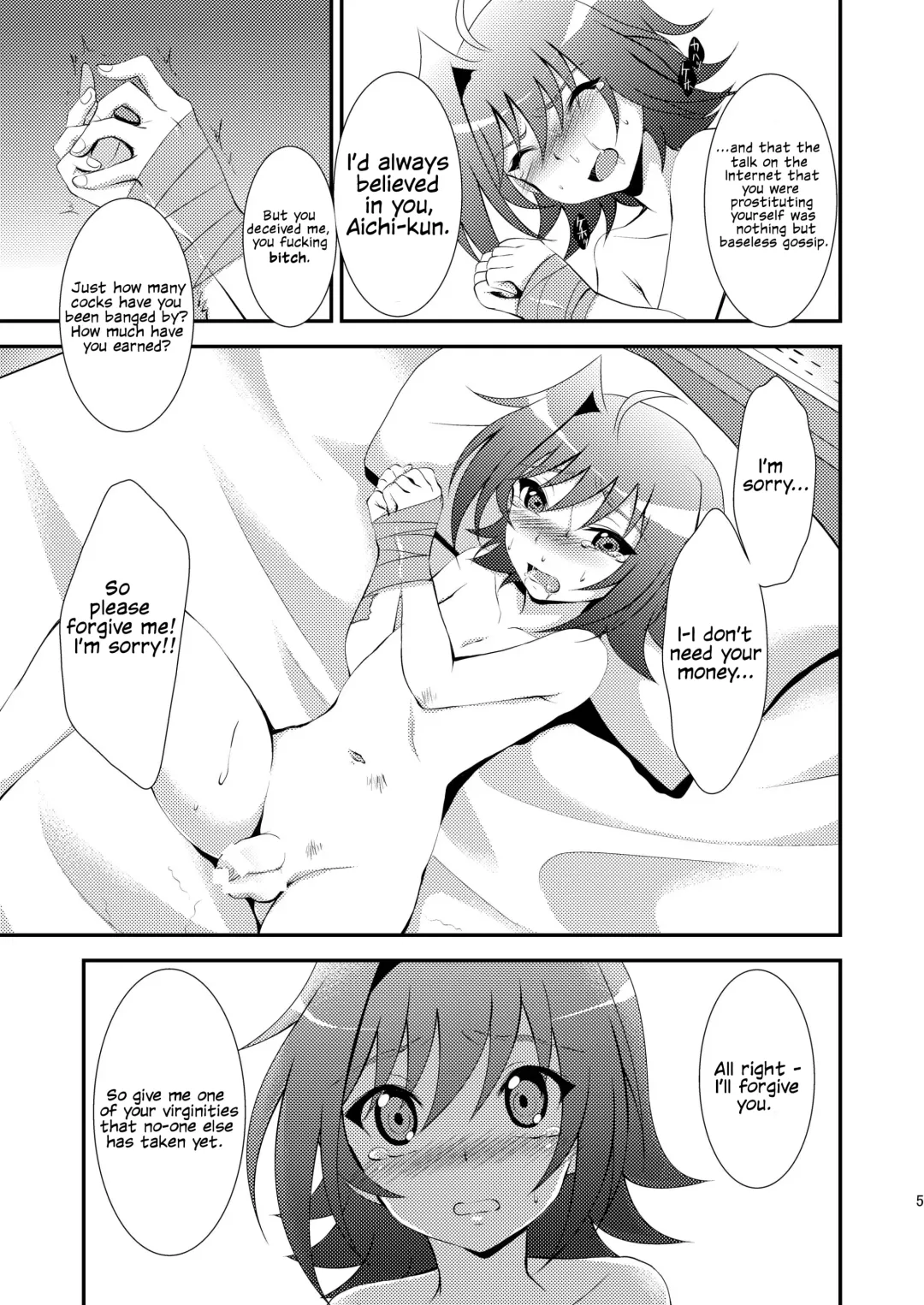 [Nanaki Nanatarou] Aichi-kun no o Heso ni Ride | Riding Aichi-kun's Navel Fhentai.net - Page 5