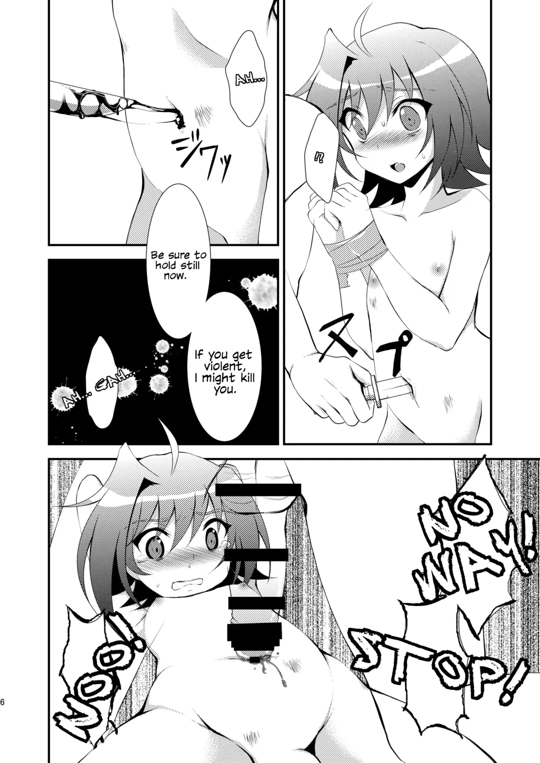 [Nanaki Nanatarou] Aichi-kun no o Heso ni Ride | Riding Aichi-kun's Navel Fhentai.net - Page 6