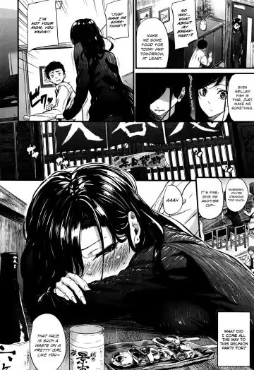 [Mikuni Mizuki] Yureru | Swaying Fhentai - Page 4