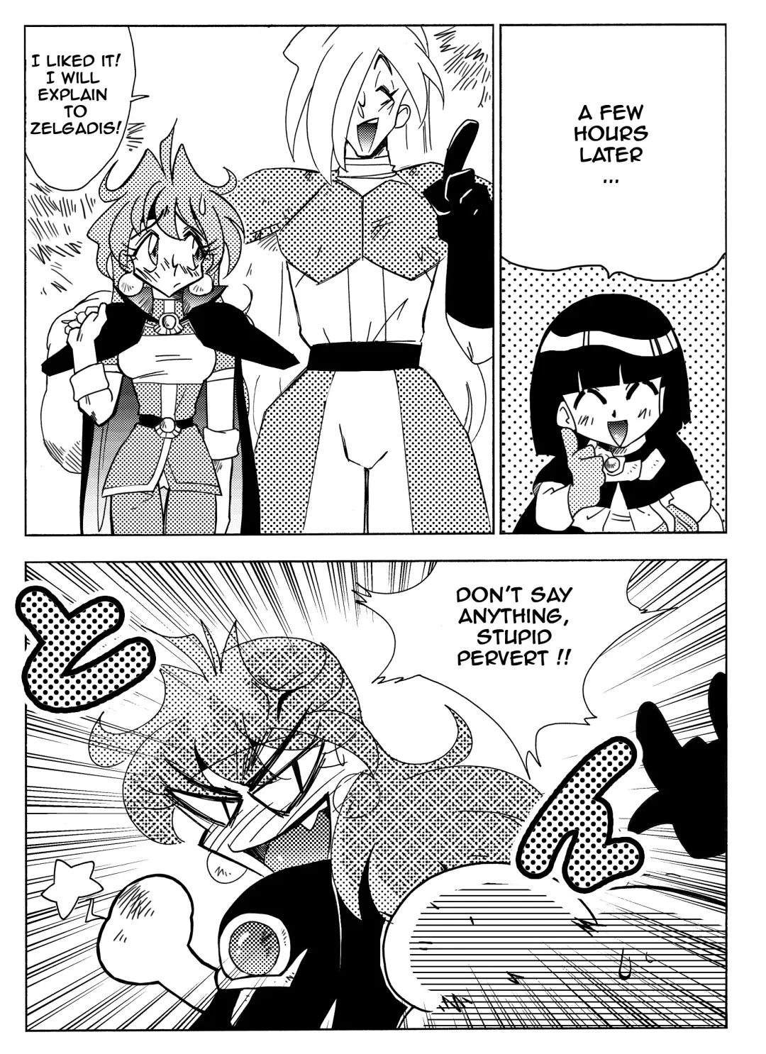 [Yamamoto] Xlayers - Lina and Gaudy Fhentai - Page 28