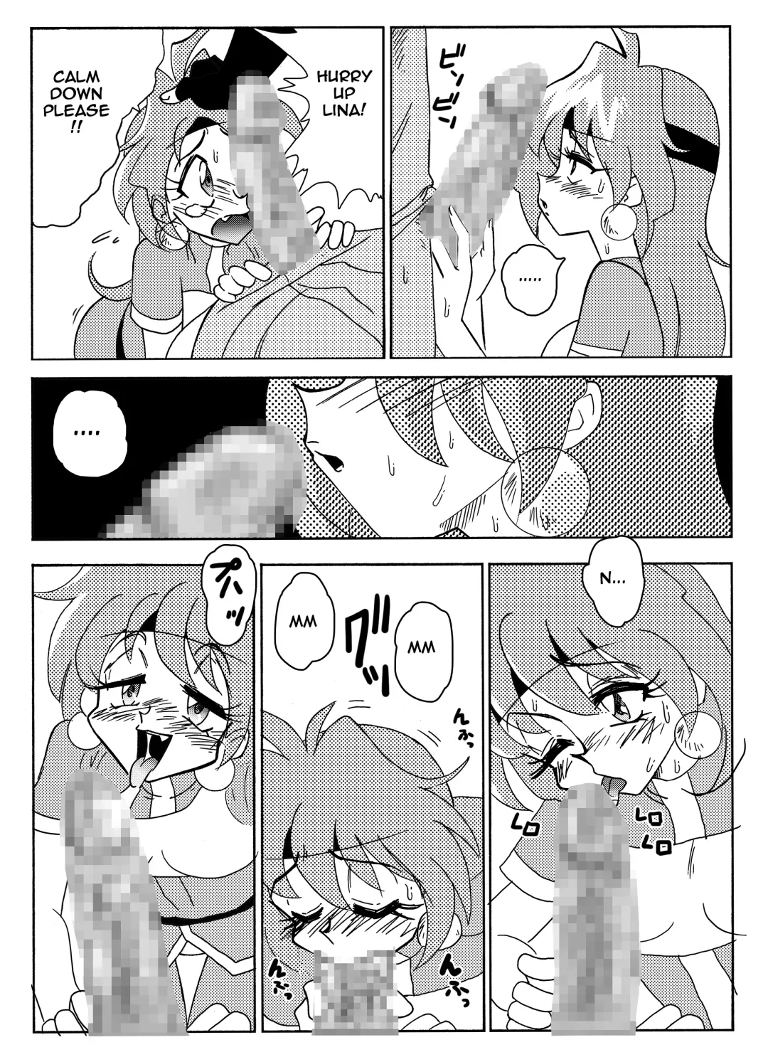 [Yamamoto] Xlayers - Lina and Gaudy Fhentai - Page 7