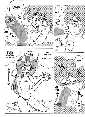 [Yamamoto] Xlayers - Lina and Gaudy Fhentai.net - Page 12