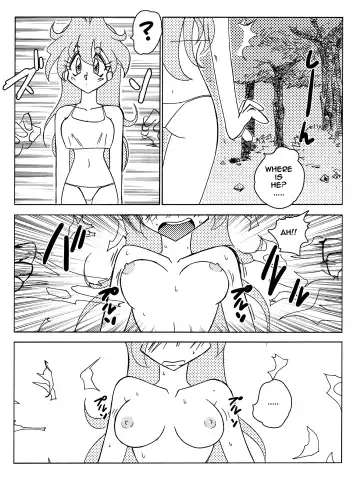 [Yamamoto] Xlayers - Lina and Gaudy Fhentai.net - Page 15