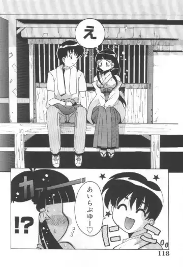 [Tom Tamio] Momoiro Mission Fhentai - Page 100