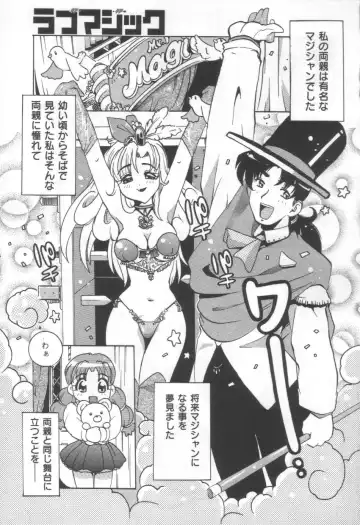 [Tom Tamio] Momoiro Mission Fhentai - Page 113