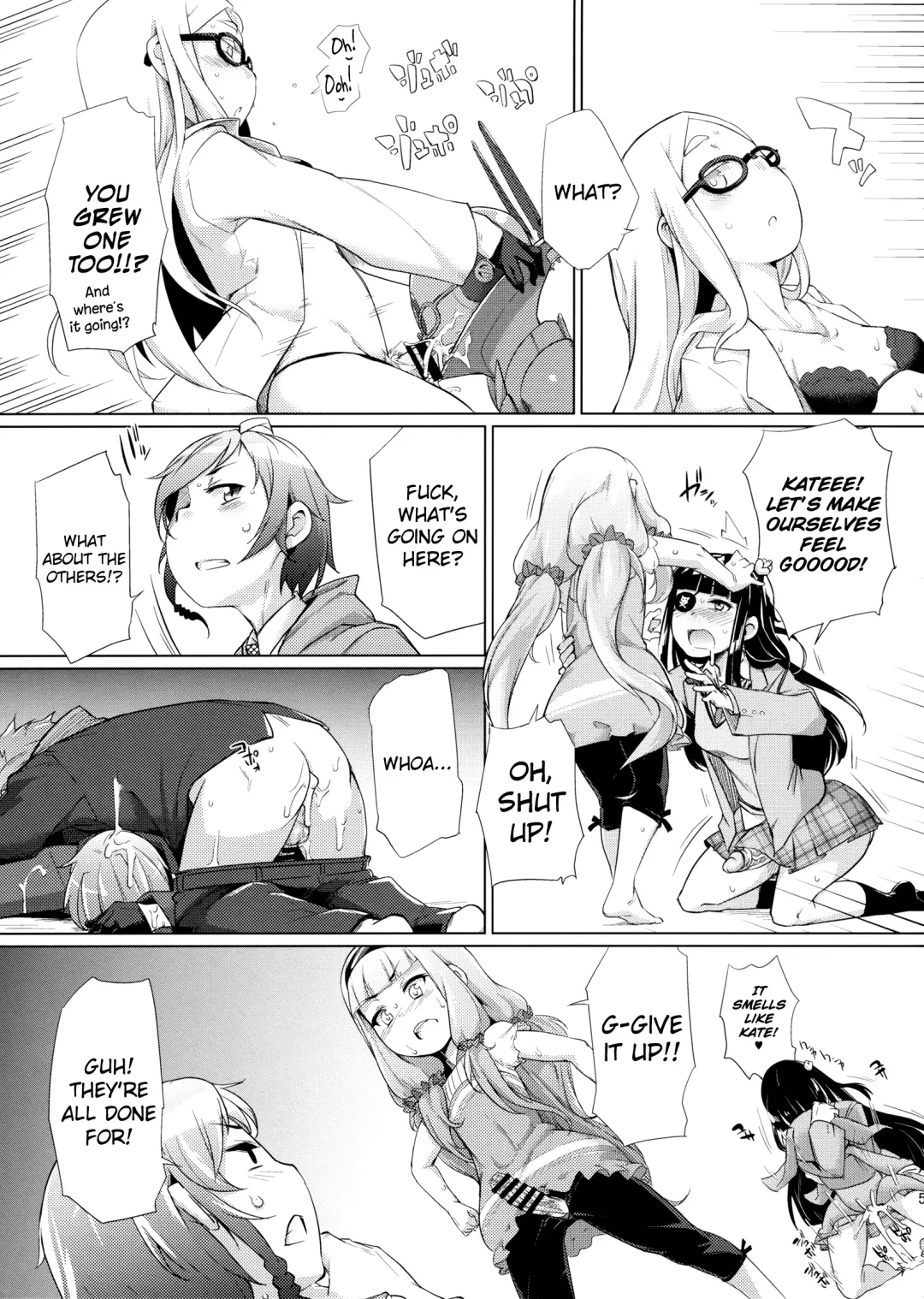 [Sexyturkey] Sousui ni Oshiri Ijirareru Hon Fhentai.net - Page 4