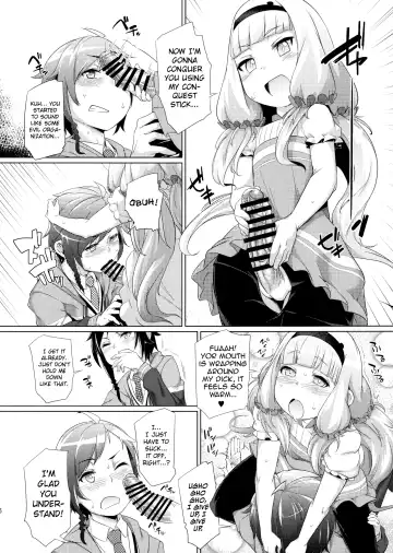 [Sexyturkey] Sousui ni Oshiri Ijirareru Hon Fhentai.net - Page 5