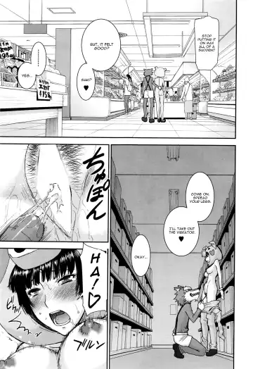 [Inomaru] Buta Musume no Oshigoto Fhentai.net - Page 13