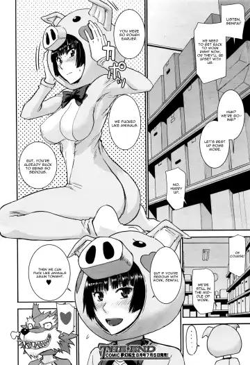 [Inomaru] Buta Musume no Oshigoto Fhentai.net - Page 28