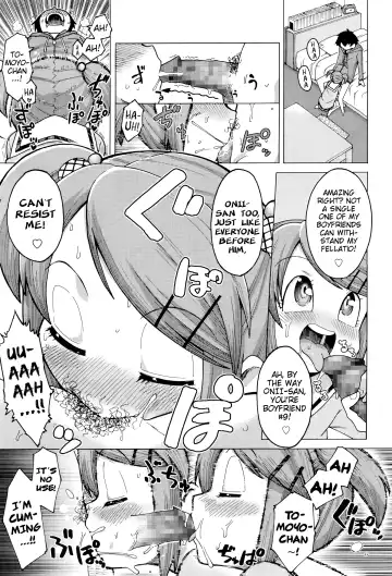 [Toku Soncho] Warui Mushi | Immoral Affair Fhentai.net - Page 5