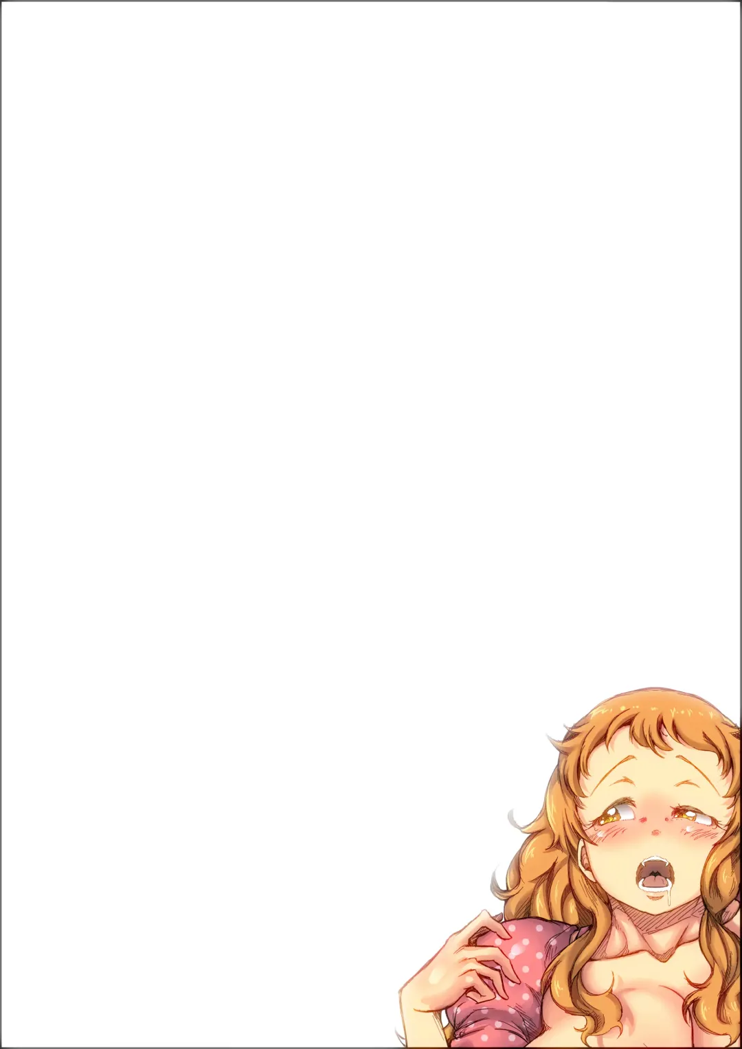 [Kinoko] Boku-tachi ga Chou Muboubi na Kozure Mama o Okashimakutta Toki no Hanashi. Fhentai - Page 73