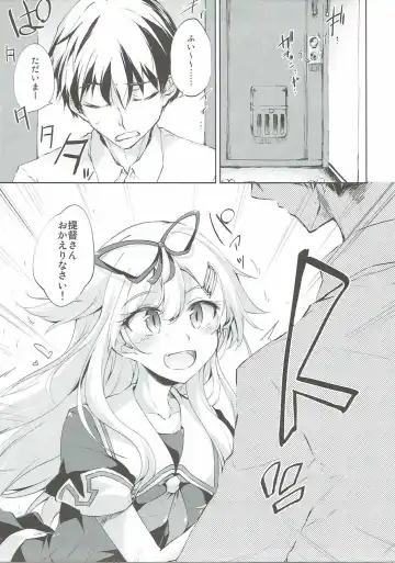 [Amano Chiharu] Yuudachi Shigure to Kekkon Seikatsu -Madobe no Hikari- Fhentai - Page 2