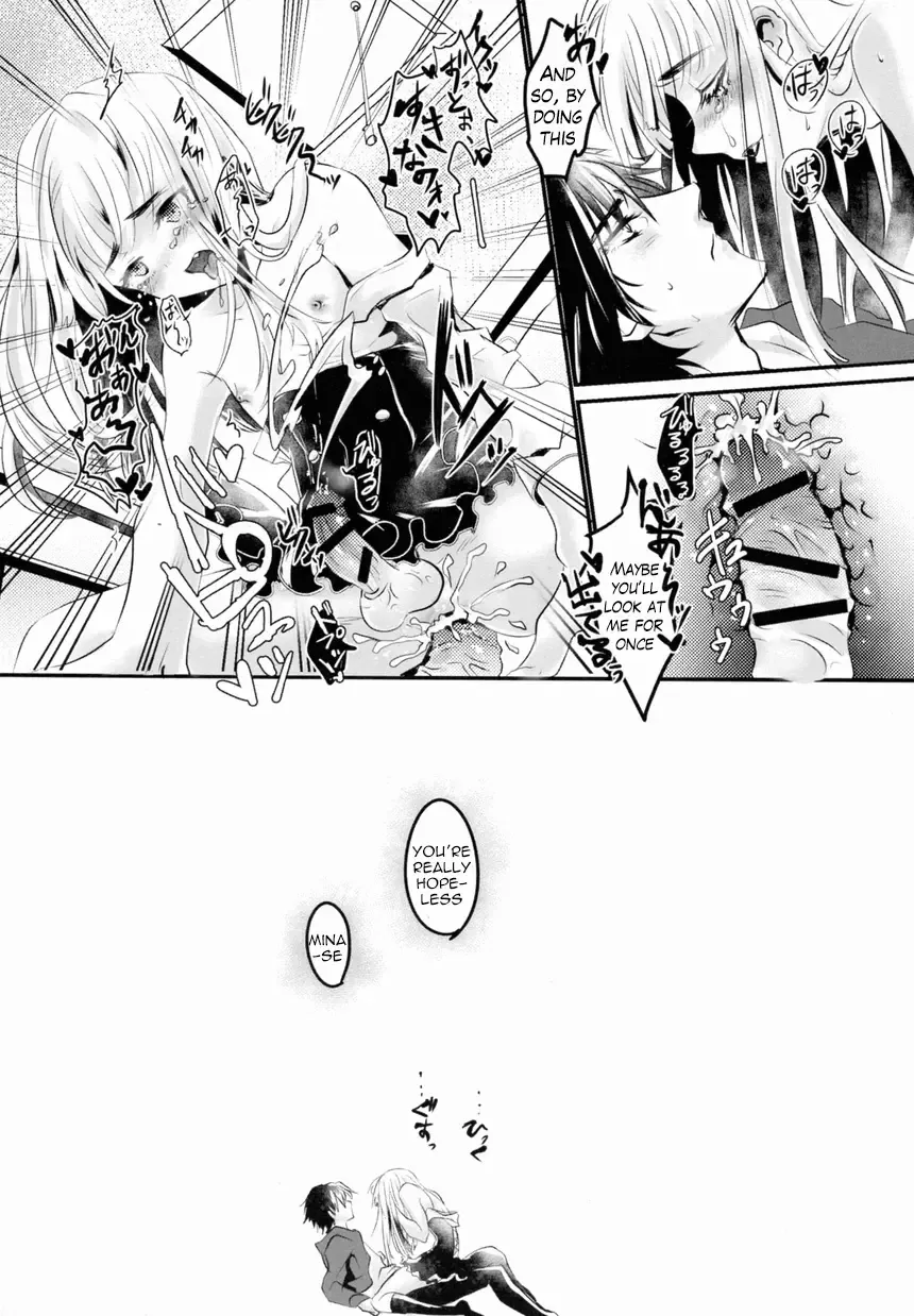 [Asahien Rama] Josouko-chan Tsunawatari kara Rakkasu Fhentai - Page 7