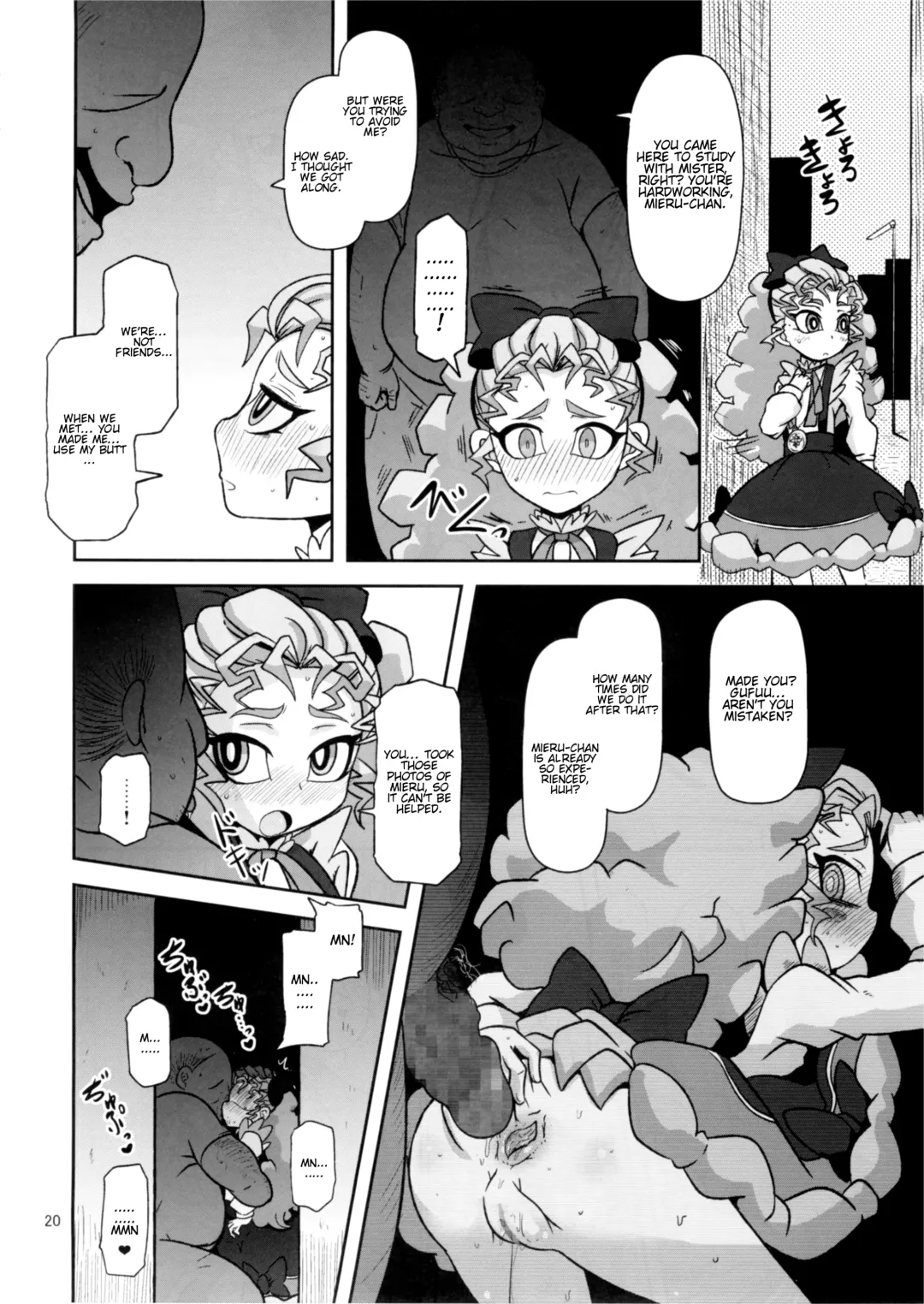 [Nalvas] Kantsuu Machi Hatsukoi Otome Fhentai - Page 20