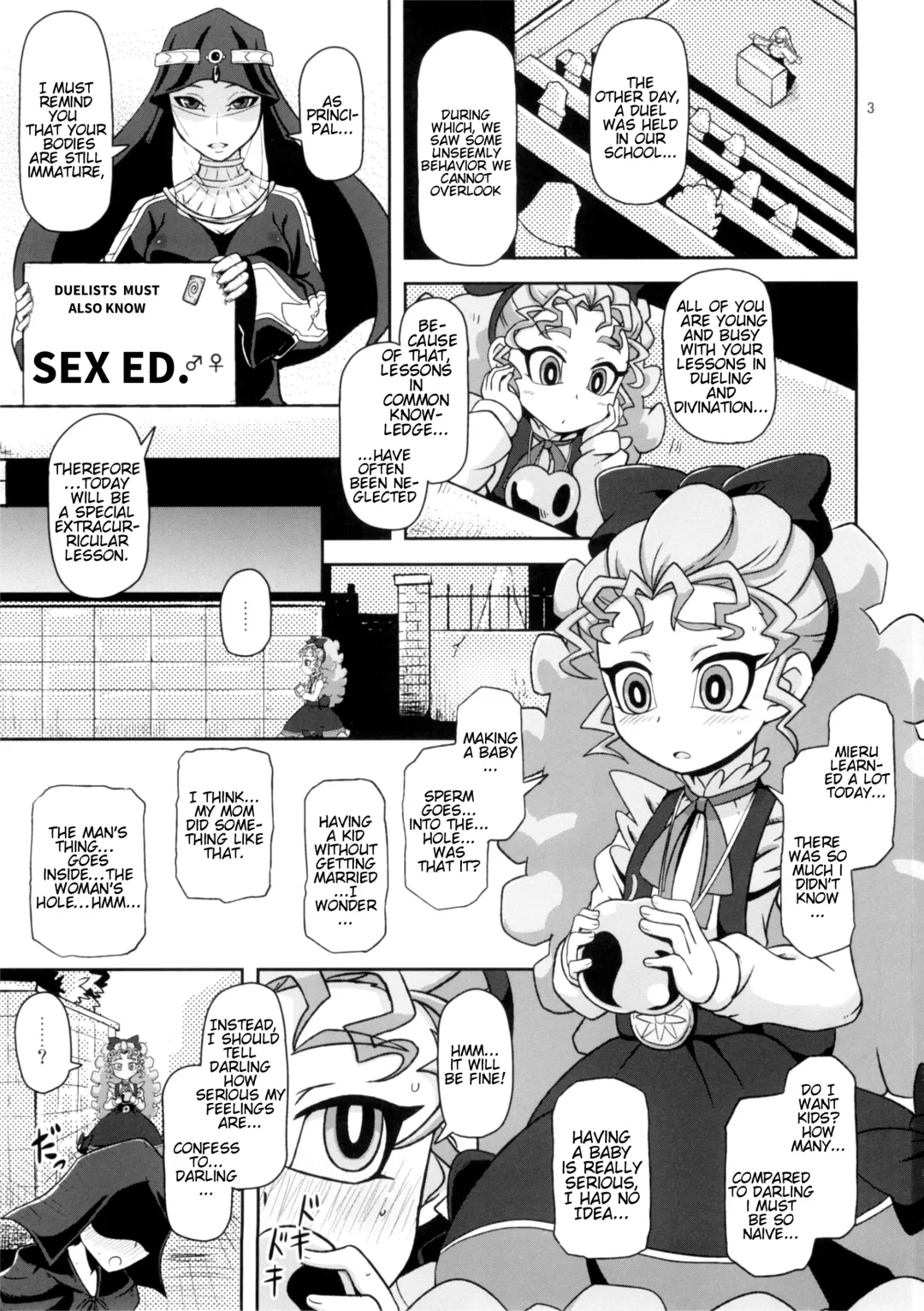[Nalvas] Kantsuu Machi Hatsukoi Otome Fhentai - Page 3