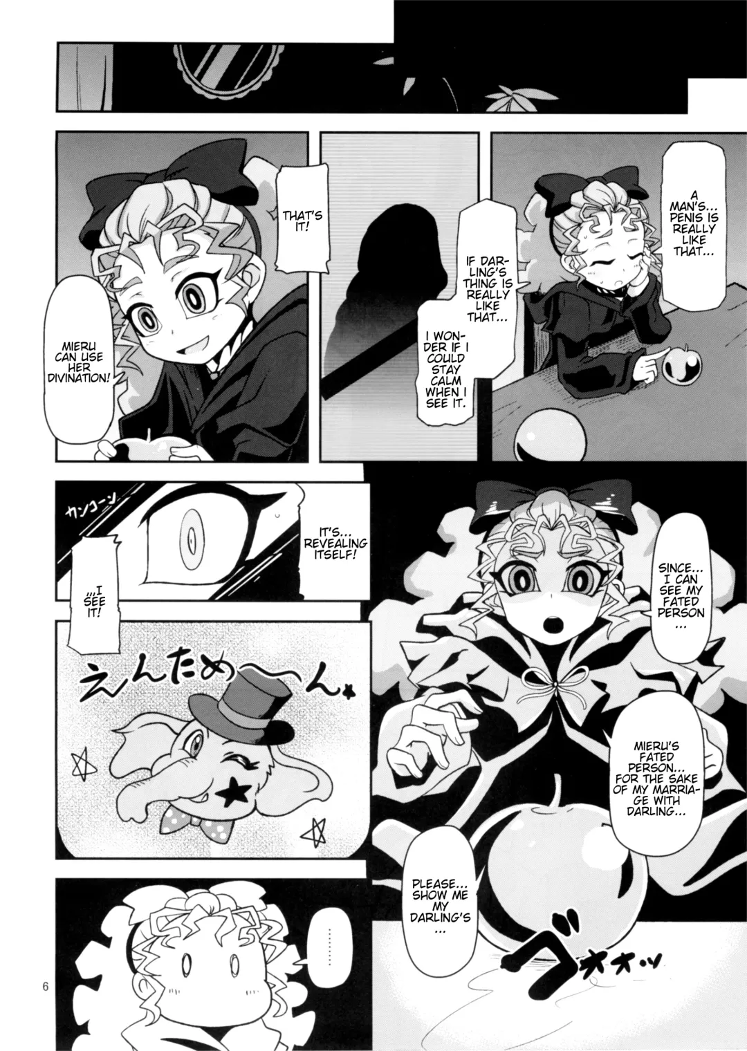 [Nalvas] Kantsuu Machi Hatsukoi Otome Fhentai - Page 6