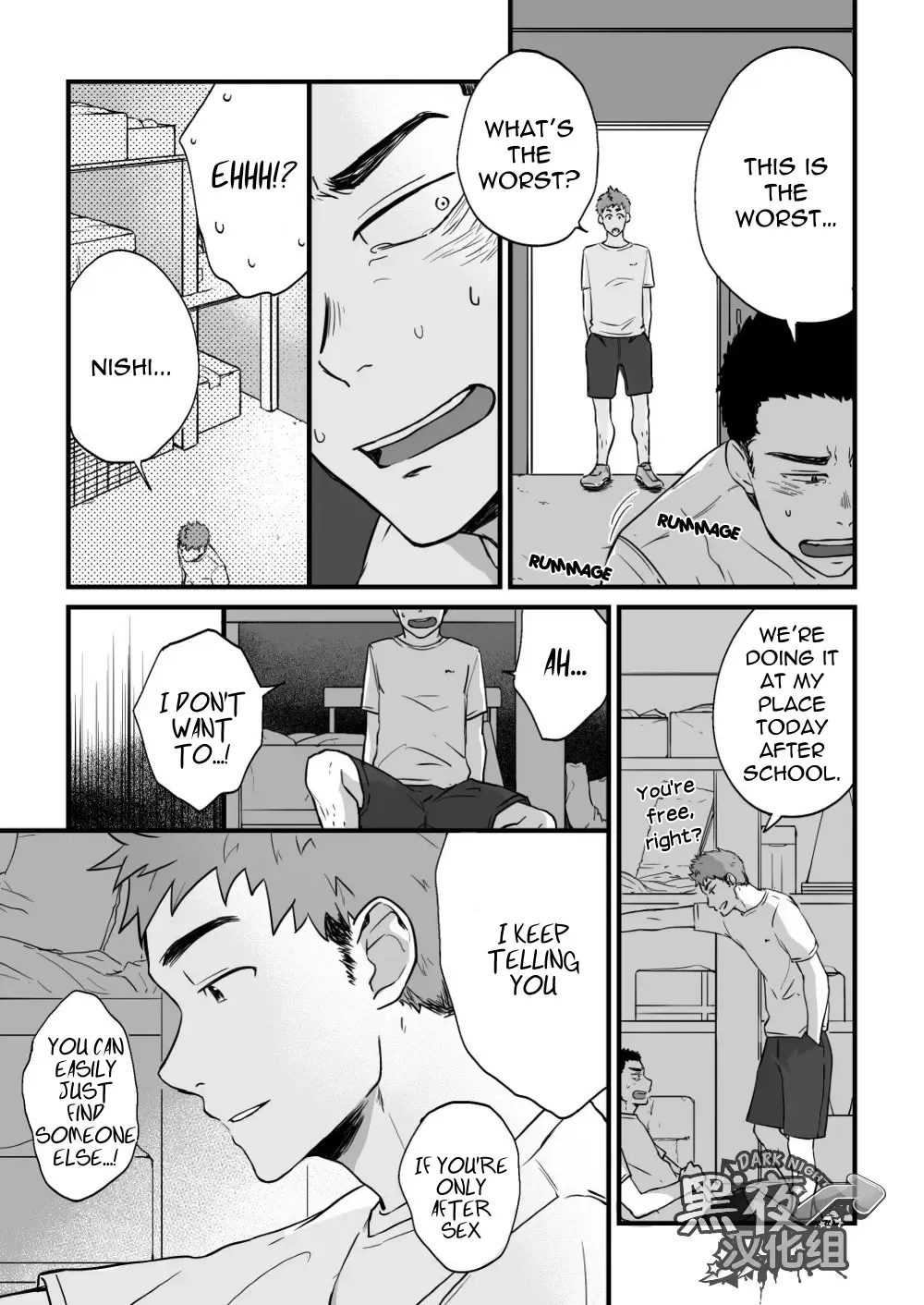 [Kemukemuke] Yarichin Tareme to Nakimushi Bouzu Fhentai - Page 11