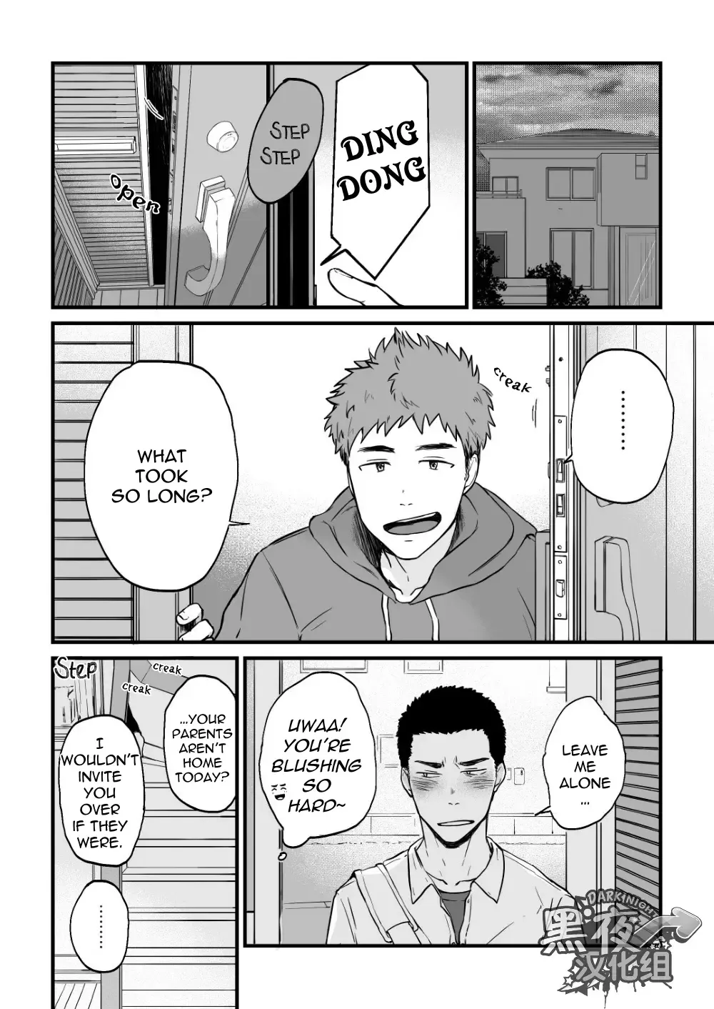 [Kemukemuke] Yarichin Tareme to Nakimushi Bouzu Fhentai - Page 16