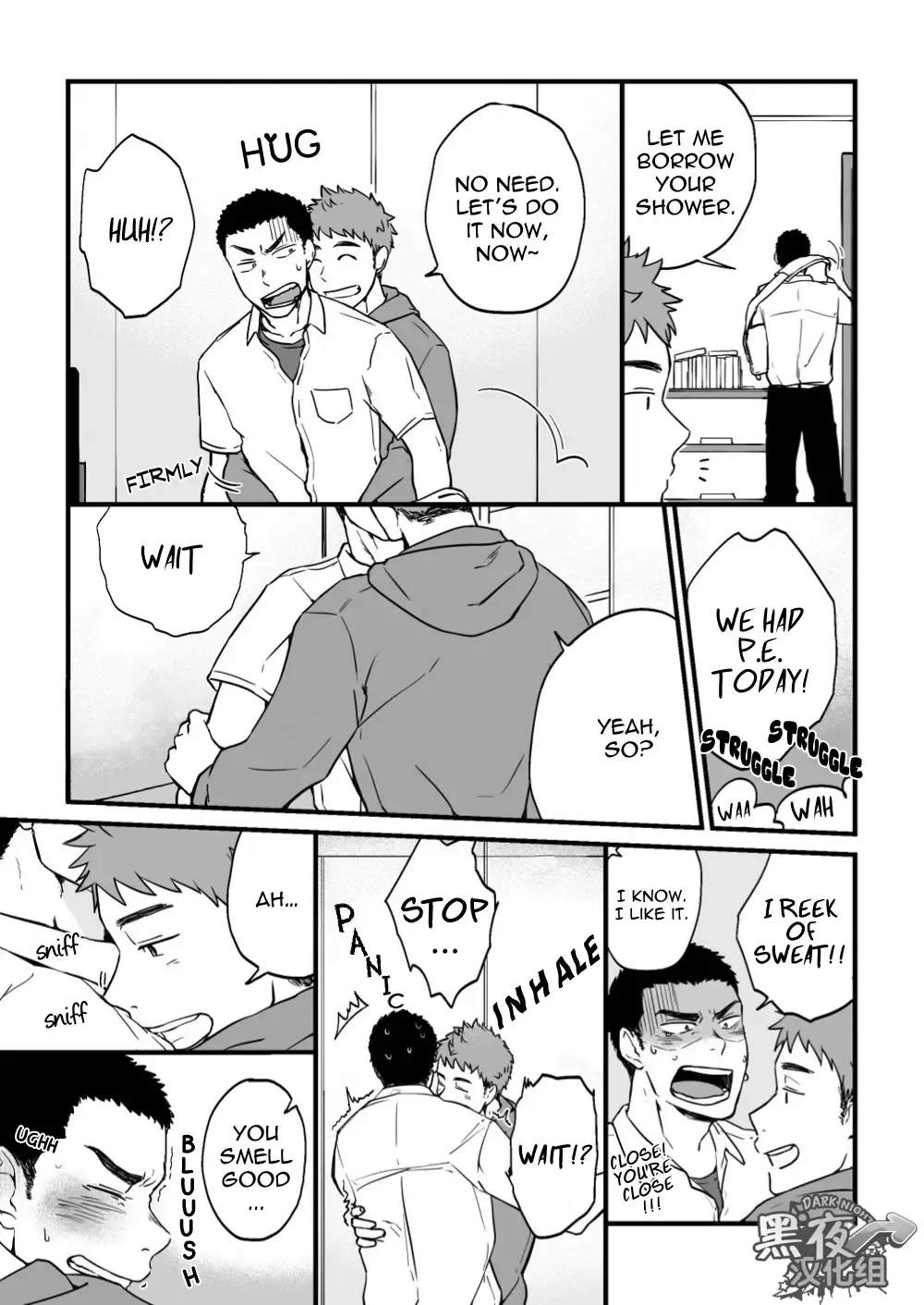 [Kemukemuke] Yarichin Tareme to Nakimushi Bouzu Fhentai - Page 17