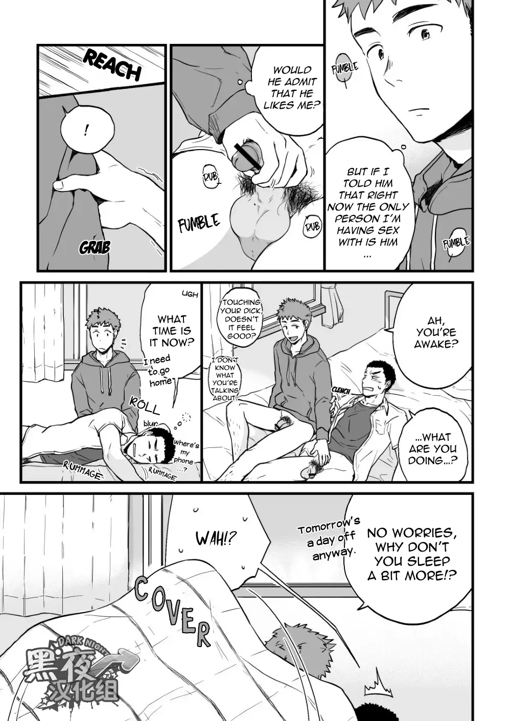 [Kemukemuke] Yarichin Tareme to Nakimushi Bouzu Fhentai - Page 29