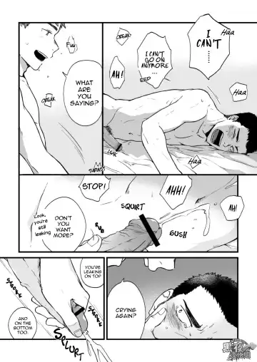 [Kemukemuke] Yarichin Tareme to Nakimushi Bouzu Fhentai.net - Page 3