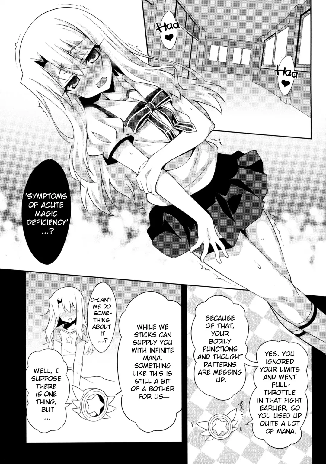 [Aoi Masami] Datenshi XX Kyuusei Maryoku Chuudoku - Fallen Angel XX Mana Poisoning 1 Fhentai.net - Page 5