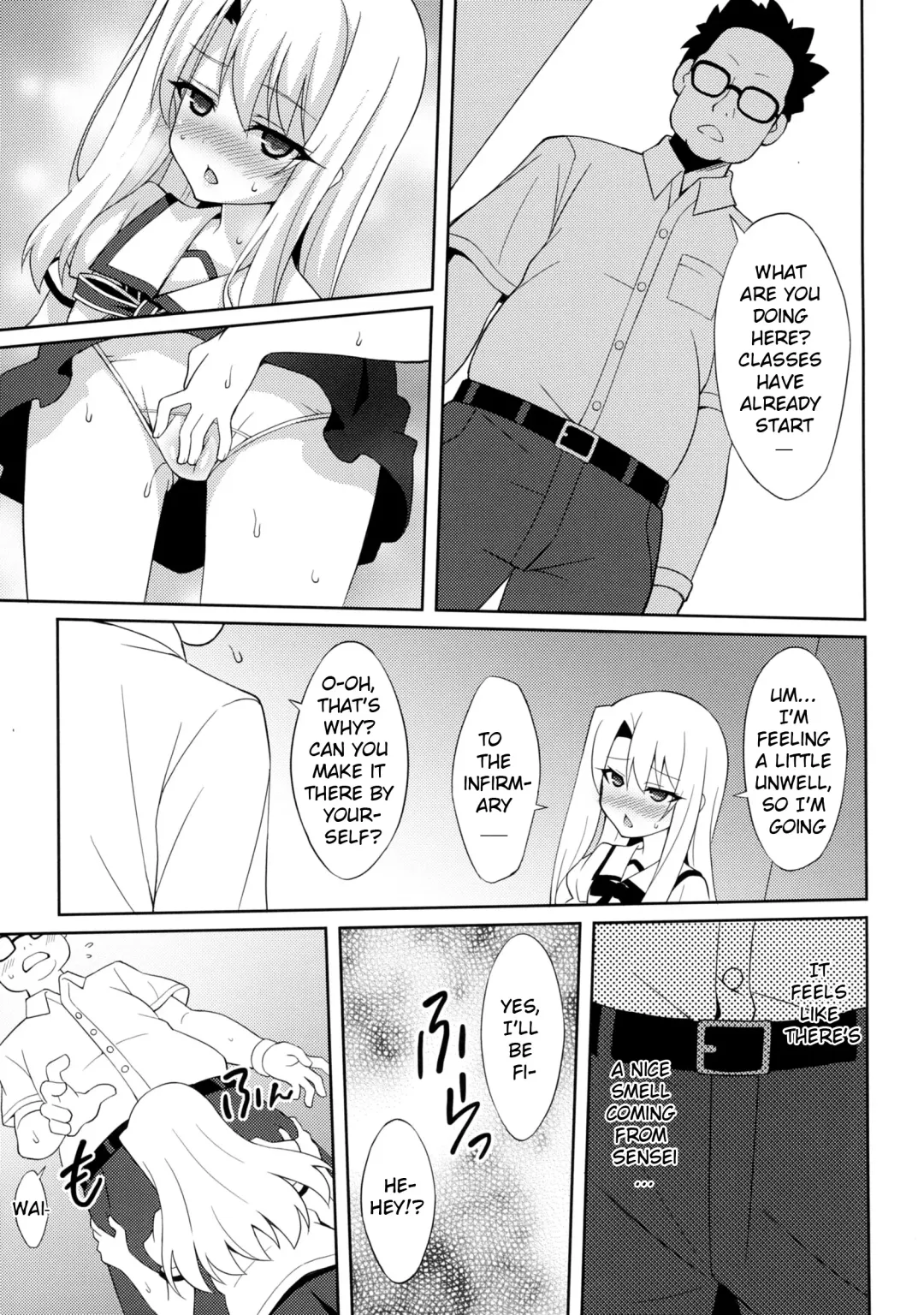 [Aoi Masami] Datenshi XX Kyuusei Maryoku Chuudoku - Fallen Angel XX Mana Poisoning 1 Fhentai.net - Page 7