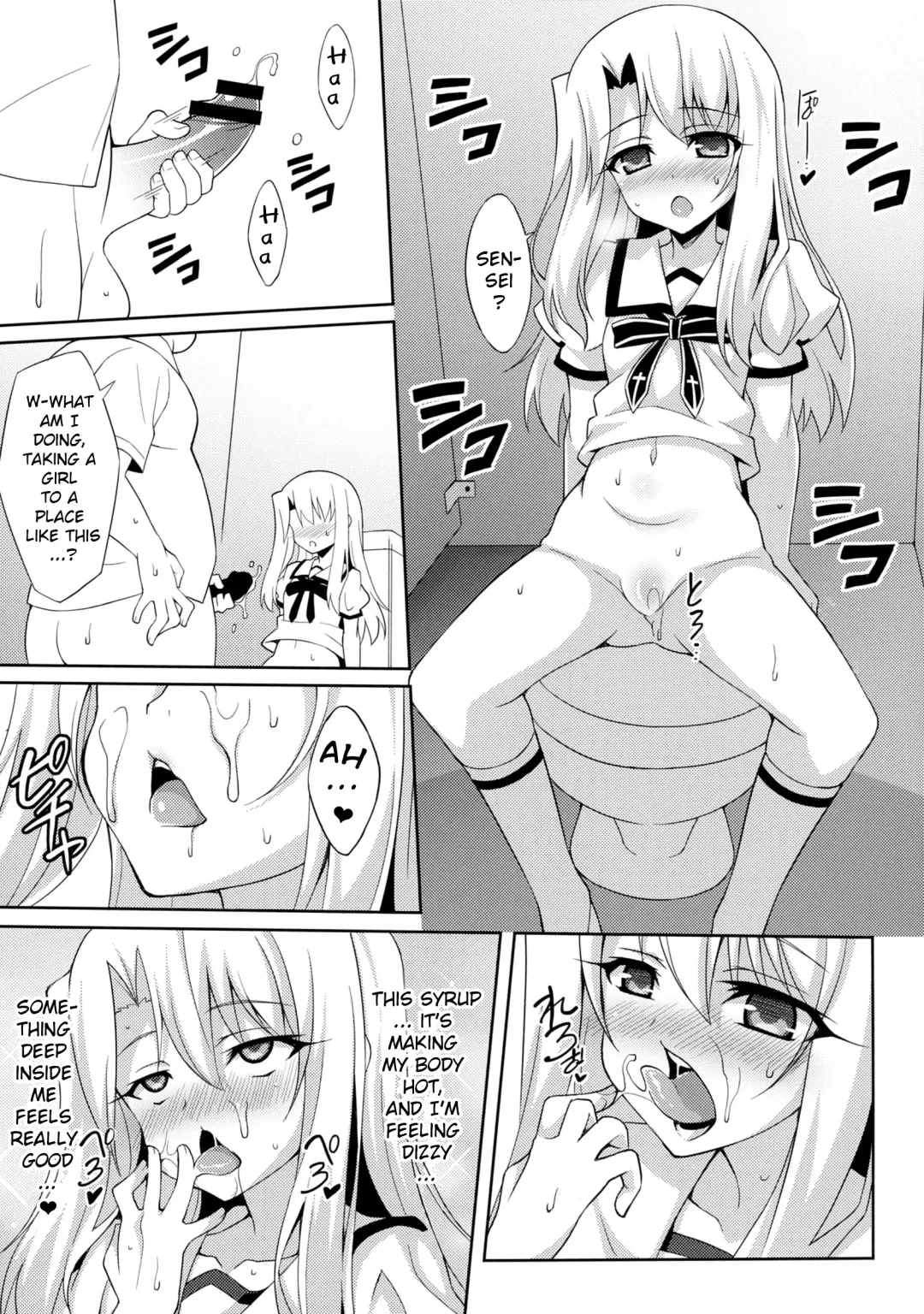 [Aoi Masami] Datenshi XX Kyuusei Maryoku Chuudoku - Fallen Angel XX Mana Poisoning 1 Fhentai.net - Page 9