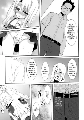 [Aoi Masami] Datenshi XX Kyuusei Maryoku Chuudoku - Fallen Angel XX Mana Poisoning 1 Fhentai.net - Page 7