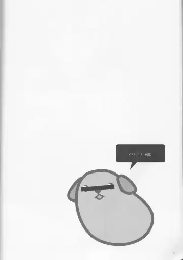 [Inugami Johnny] Caesar Salad Ontama Nose Fhentai - Page 22